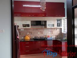 Pepperfry hosts various sales and offers from time to time on different products. Maroon Kitchen Kitchen