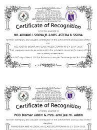 Just click the download link below to get your free and direct copy via google drive. Certificate Of Recognition Parents Philippines