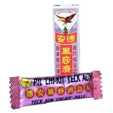 Check out price and more information at doctoroncall, the best online pharmacy in malaysia. Pil Chi Kit Teck Aun Pil Chi Kit Teck Aun 2 25g 1 S Shopee Malaysia