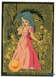 Design elements using bootstrap, javascript, css, and html. Free 1998 Artbox Dragon Ball Z Series 2 Gold Metallic Bulma Card Last One Other Trading Cards Listia Com Auctions For Free Stuff