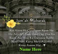 30+ vectors, stock photos & psd files. Jummah Mubarak Quote In Urdu Juma Mubarak Images With Name
