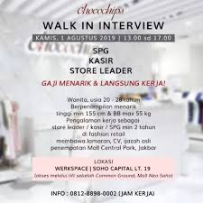 Maybe you would like to learn more about one of these? Lowongan Kerja Dibutuhkan Spg Kasir Dan Store Leader Di Chocochips Boutique Walk In Interview Wawancara Langsung Atmago