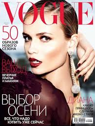 Natasha Poly VOGUE #8 2012