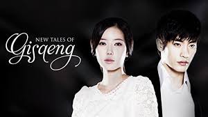 New heart new tales of gisaeng new wise mother, good wife next night light nightmare teacher nine: Watch New Tales Of Gisaeng Season 1 Prime Video