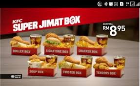 Tak tau nak makan apa so kfc pengkalan chepa drive thru jadi pilihan lagi la kali ni walaupun awal² tadi cam teringin nak makan ayam goreng pedas mc donald. Super Jimat Box Menu