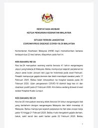 Dari sinilah menit (60 sekon) dan jam (3600 sekon) berasal. Kkmalaysia On Twitter Covid19 Situasi Terkini Di Malaysia Pada 28 Feb 1 Dua Kes Baharu Iaitu Kes Ke 24 Kini Dirawat Di Hkl Dan Ke 25 Dirawat Di Hops Sg Buloh 2 Kerajaan Kenakan