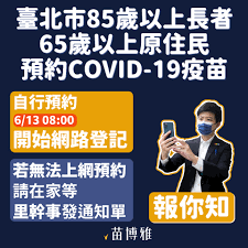 Explore tweets of 小舞酱 @wuuuuuucy on twitter. K3fuz3u1mc8c6m