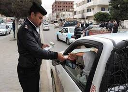 كيف تستعلم عن مخالفات المرور برقم السيارة أونلاين؟