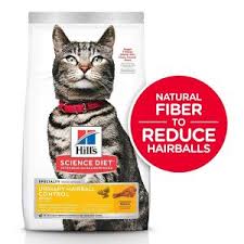 When your cat is better slowly reduce the amount over a 3 to 4 day period. Best Cat Foods For Constipation In 2021 Supplements Pawgearlab