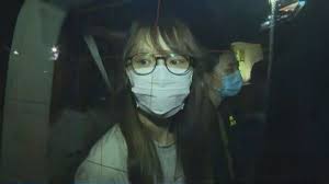 中華民國教育部版權所有© 2015 ministry of education, r.o.c. å'¨åº­æ¶‰é•ååœ‹å®‰æ³•è¢«æ• Now æ–°èž