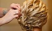 Half Updo Medium Length Half Up Wedding Hairstyles