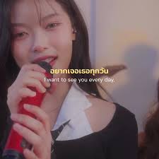 雨) PiXXiE☔️Cr. Engsub : Noranartta Chaikum_哔哩哔哩_bilibili