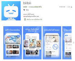 We did not find results for: Bilibili Lands In Thailand Malaysia In Streaming Race Against Tencent And Iqiyi Krasia