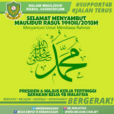 Akademi futsal yang dianjurkan bersama lembaga promosi kesihatan malaysia (lpkm) dan gerakan belia 4b kawasan cheras akan mengambil tempat selama 3 bulan. Gerakan Belia 4b Kawasan Bentong Gb4b Bentong Twitter