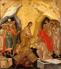 Μεγάλο σάββατον), страстна́я суббота — суббота страстной седмицы, посвящённая воспоминанию погребения и пребывания во гробе тела иисуса христа. Velikaya Subbota Zachem Hristos Spuskalsya V Ad