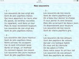 La voix de nos grands pères, l'odeur de cette terre, vue sur les monédières, c'est pire qu'un testament, au delà d'une confidence, on est des petits enfants de ce joli coin de france. Paroles De Chanson Person Personalized Items