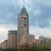 Inauguration of canadian rmb clearing bank and trading hub. Jobs Bei Industrial And Commercial Bank Of China Glassdoor