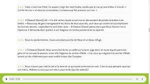 Les équipes de sécurité logicielle sont chargées de veiller à ce que le code vulnérable ne soit pas mis en production. Sourate 38 Sad Coran En Francais Youtube