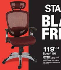New and used items, cars, real estate, jobs, services, vacation rentals and more virtually anywhere in canada. Ping Hyken Mesh Task Chair