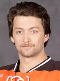 Bowling Green 2024-25 Roster