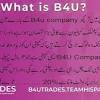 Currencies are originally a medium of exchange, and making. 1