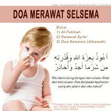 Selalunya, tiada ubat diberikan kepada bayi melainkan demam selsema ini berlarutan terlalu lama atau menimbulkan masalah kesihatan yang lain. Petua Hilangkan Selsema