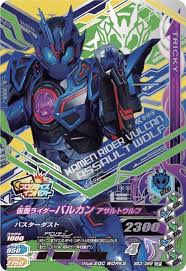 pin by laugh on 仮面ライダー rider kamen rider kamen rider series