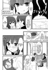 Page 3 | Megumin (Doujin) - Chapter 1: Megumin [Oneshot] by Unknown at  HentaiHere.com