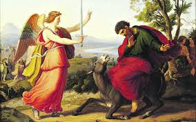 There is also a phonetic guide to use to see the proper pronunciation of moab. Balak King Of Moab Aleph Tav Scriptures