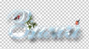 Winter Text Png Clipart Blue Body Jewelry Computer Computer Wallpaper Daytime Free Png Download Three deers under winter season, santa claus's. imgbin com
