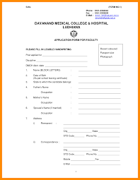 Download as doc, pdf, txt or read online from scribd. Job Application Biodata 0 Bushveld Lab Biodata Format Bio Data For Marriage Biodata Format Download