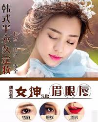 想看更多作品可以直接微信询问并留言（询问眉眼唇） wechat ID:qqjennifer33 📞℡ 016-6893377  🍀#另有半永久私人定制培训课程可微信老师询问🍀 #学习对象：美容师、纹绣师、化妆师、咨询师、化妆爱好者等有无基础均可