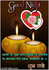 We did not find results for: Beautiful Heart Touching Good Morning Quotes In Hindi Novocom Top