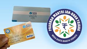 PM Jan Dhan Yojana account holder will get 10000 rupee under overdraft facility