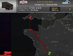 Ets2日記 第55回 買ってよかったフランスdlc なんかかく
