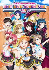 コミックブック 小説のキャラクター ライトノベル 空気系 アニメイラスト コミック. ãƒ©ãƒ–ãƒ©ã‚¤ãƒ– ã‚µãƒ³ã‚·ãƒ£ã‚¤ãƒ³ Official Web Site Lovelive Sunshine Unit Live Adventure 2020 ç‰¹è¨­ã‚µã‚¤ãƒˆ