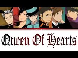 The waiters were all really friendly and polite, and they played traditional sitar music which was very relaxing. Haikyu Captains Queen Of Hearts Cover Lyrics Color Coded Jpn Rom Eng Youtube