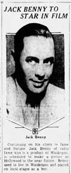 Tralfaz: A Little News From Waukegan