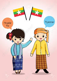 Longyi, also known as sarong, is a traditional clothing for men, women and children in myanmar. Myanmar Traditional Costume Royalty Free Cliparts Vectors And Stock Illustration Image 22830241