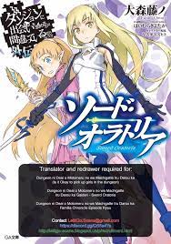 Dungeon Ni Deai O Motomeru No Wa Machigatte Iru Darou Ka Gaiden Sword Oratoria 42 Read Dungeon Ni Deai O Motomeru No Wa Dungeon Ni Deai Dungeon Ni Dungeon