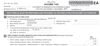 Sign in and start exploring all the free, organizational tools for your email. Borang Tp1 The Lesser Known Tax Relief Form Your Employer Did Not Tell You About