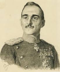 Краљ Александар I Карађорђевић