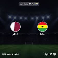 Check spelling or type a new query. Pin On Ø¨Ø« Ù…Ø¨Ø§Ø±ÙŠØ§Øª Ù…Ø¨Ø§Ø´Ø±
