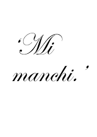 I Miss You Lateinische Spruche Spruche Italienisch Vermissen Zitate