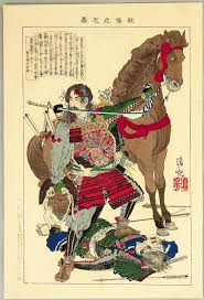 Samurai Ukiyo E Google Search Japanese Woodblock Printing Japanese Prints Samurai Art