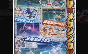 Mega Evolution Returns With Pokemon Let S Go Pikachu Eevee If you don't see a pokemon listed above. pokemon let s go pikachu eevee