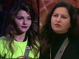 During the bigg boss 14 weekend ka vaar episode, salman declared. Bigg Boss 14 Netizens Show Support Towards Rubina Dilaik After Sonali Phogat Calls Her Haramz Di Read Tweets Times Of India