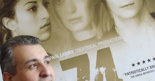 Cyprus Events: Paul Lambis' theatrical production “74” heads for the  international stage