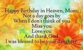 Birthday Song For Mother In Heaven Happy 2bbirthday 2bin 2bheaven 2bmom2 Happy Birthday In Heaven Birthday Wishes For Mom Mom In Heaven