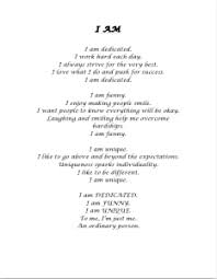 You Are A Wonder I Am Poem Wonder Novel Wonder Book